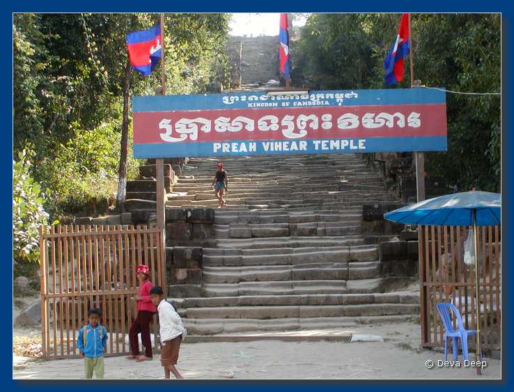 Phra Wihan 1st level 20031215-01